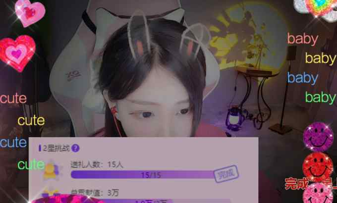 ASMR 吹气舔耳口腔音