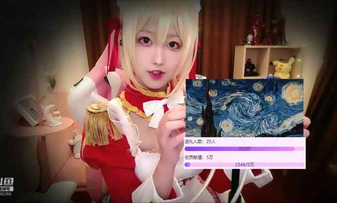 二呆酱 ASMR 3D手势摸眼，口腔音，恶龙咆哮 【ASMR】