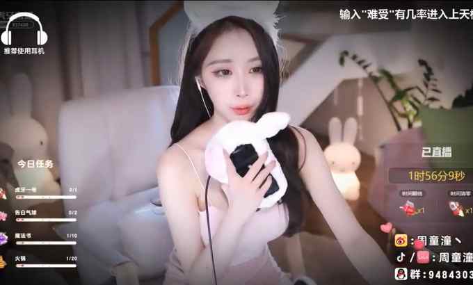 话社暖暖小点心 6ASMR 刷耳朵，口腔音，上天模式 nuannuan 暖暖?