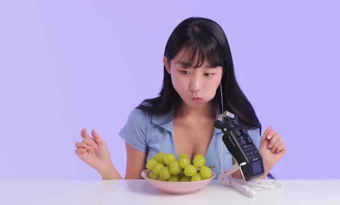 Milky ASMR ?闪耀马斯喀特葡萄吃的声音 ? 爆裂闪耀步枪声音 ?