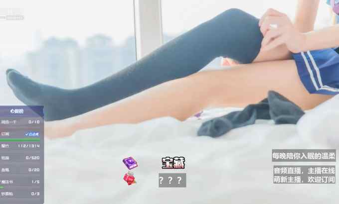 ASMR 深夜整活 快速舔耳 纯人声助眠，3D晚安?