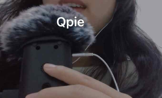 Qpie ASMR 嘴巴的声音1