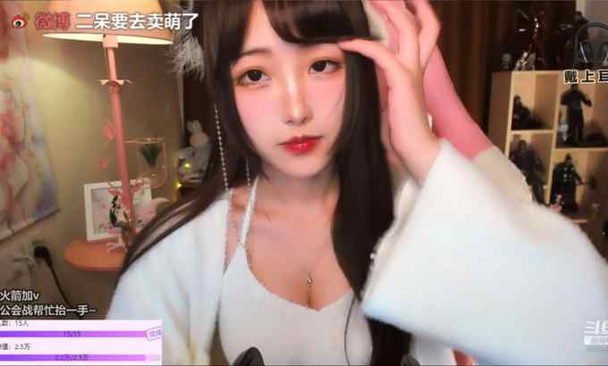 二呆酱 ASMR 强烈的嘴巴声音和手部动作