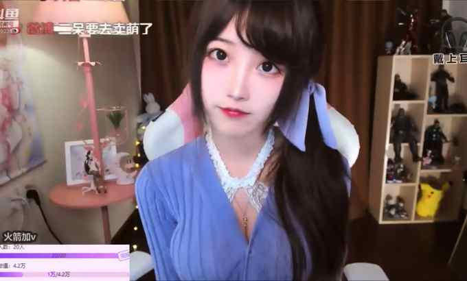 二呆酱 口腔声音和耳朵清洁 ASMR ?