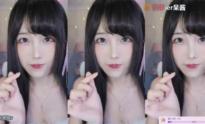 二呆酱 ASMR 嘴里的声音 ? ?丨ER DAI JIANG