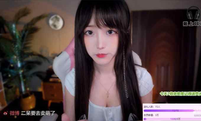 二呆酱 ASMR | 吻 & 心跳 & 口音 ? 亲吻 心跳 口腔音 ? 二呆 Nancy