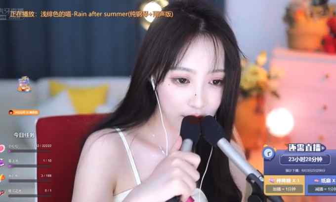 原子不可爱 [口腔音] 口音和直升机声ASMR, [中文ASMR] (YuanZi原子不可爱) 中文助眠 - Zheng Heng ASMR