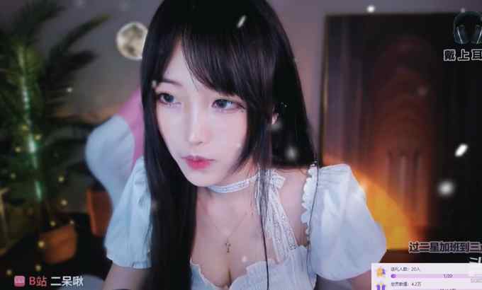 二呆酱 ASMR 二呆酱酥麻口腔音+撸耳 ?