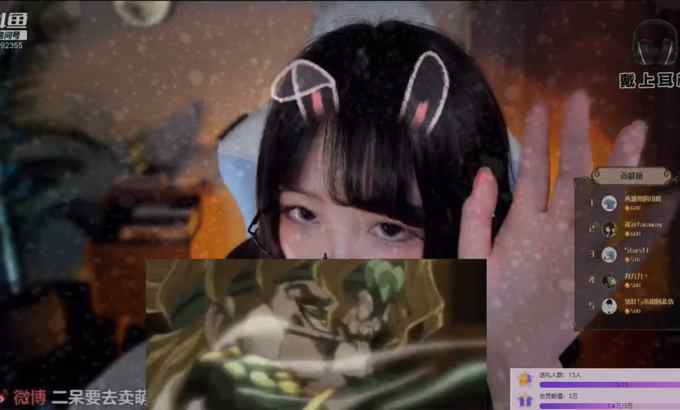 二呆酱 口腔音＋舔耳＋搔首弄姿＋弹舌 直播集锦鉴赏 中国ASMR二代口音与耳食