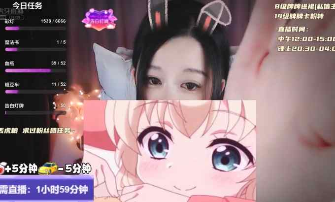 书玉 ASMR 嗷呜aow 口腔音口音 →放松助眠 耳朵清洁 BY ShuYu书玉