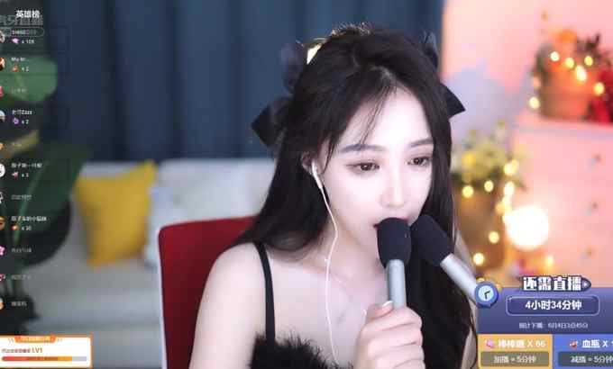 原子不可爱 无人声 ASMR 舔耳 口腔音 ‖ 舔耳朵和嘴巴的声音 ‖原子Yuan Zi