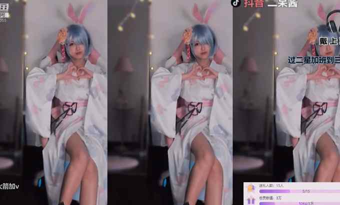 二呆酱 ASMR 二呆酱酥麻口腔音 + 秀美腿 ?