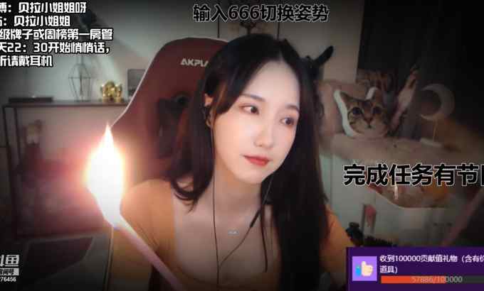 Zhen贝拉小姐姐 ASMR 敲击和吃耳