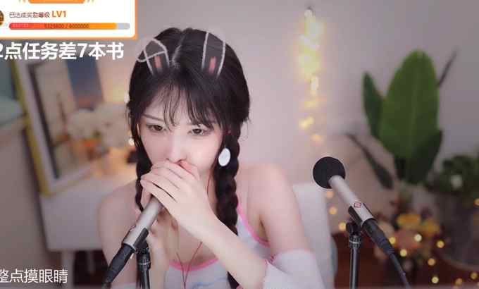 抱抱er ASMR 舔耳口腔音 抱抱er 舔&手声 baobaoer