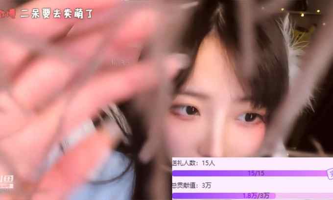 二呆酱 ASMR | Nancy | 精品口腔音吹眠~
