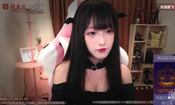 二呆酱 ASMR【助眠】高能口腔音助眠 丝丝滑滑 太上头了
