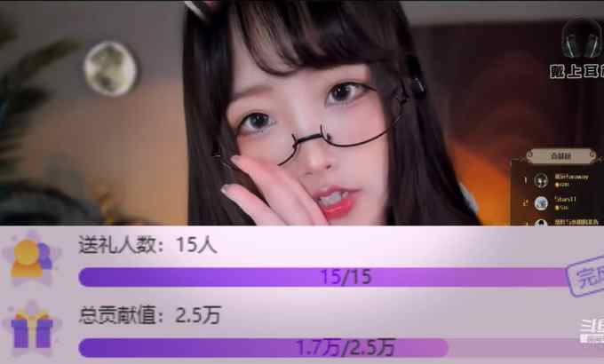 二呆酱 嘴里发出刺耳的声音 ASMR ???