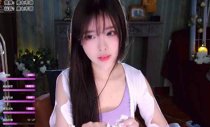 Mei ASMR 耳部按摩及更多✔