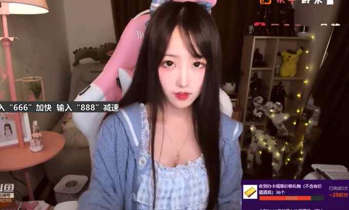 二呆酱 ASMR | 南希 | 超级入睡口腔音 哄睡酥软