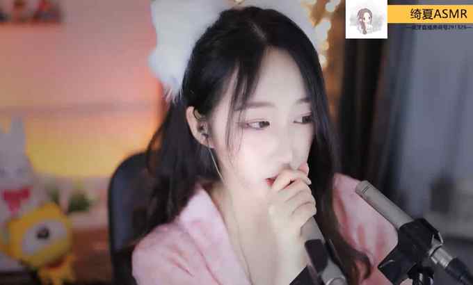 绮夏 ASMR 略略略 口腔音 ASMR 快速的口音