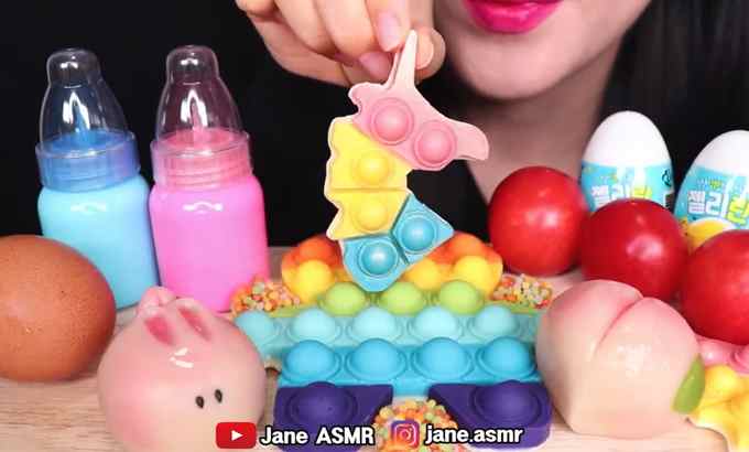 Jane ASMR 可食用的 POP IT、瓶装 POP、彩虹推POP 吃的声音