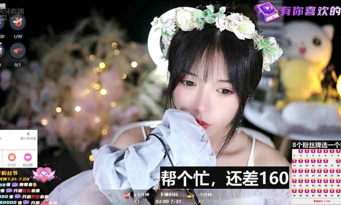 泠欢儿 ASMR | 耳语 & 口音 & 呼吸 ? 耳语 口腔音 呼吸 ? 泠欢儿 LingHuaner