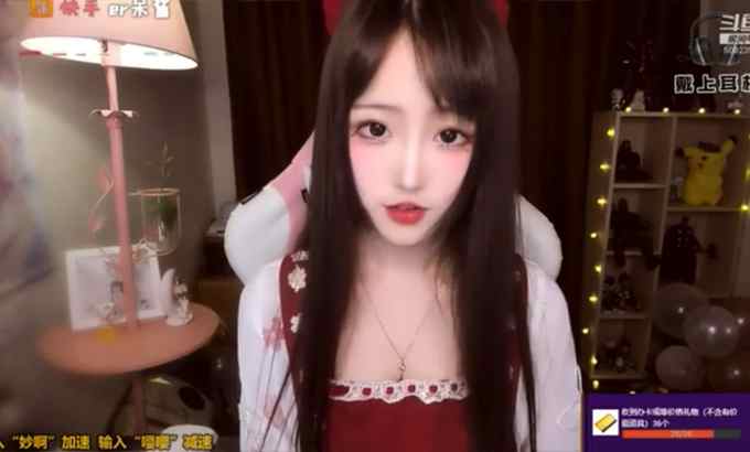 二呆酱 ASMR | Nancy | 精品口腔音吹眠