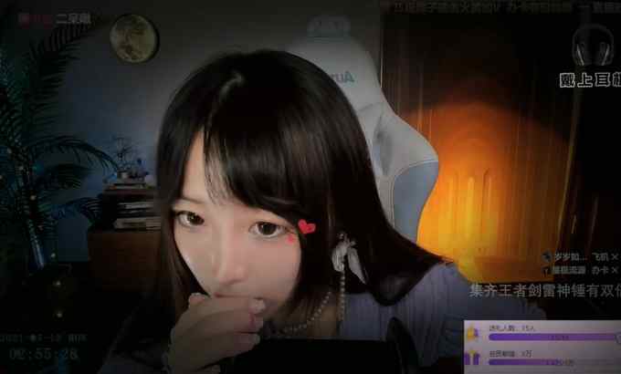 二呆酱 ASMR 耳部按摩和口音 ?❤️