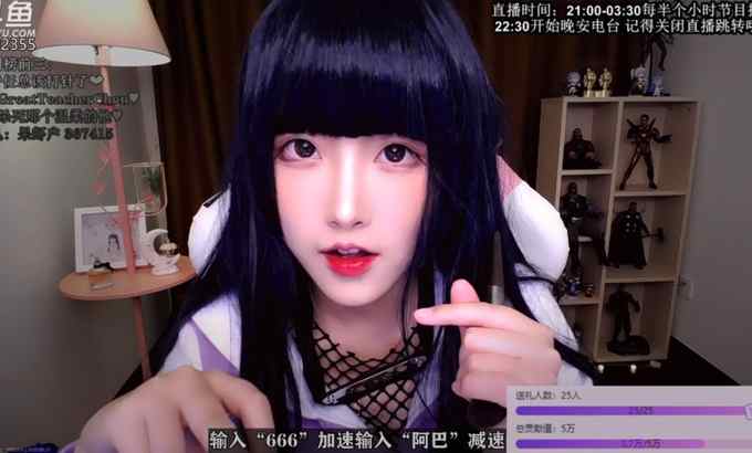二呆酱 ASMR coser 二呆酱今天是雏田哦 亲吻声掏耳按摩吹气