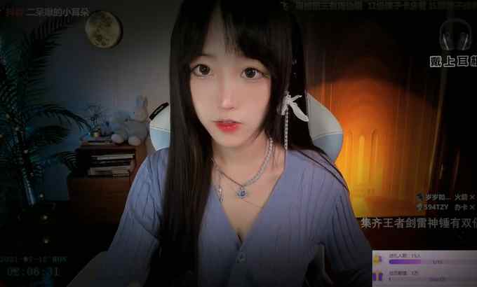 二呆酱 口音和耳部按摩 ASMR ???