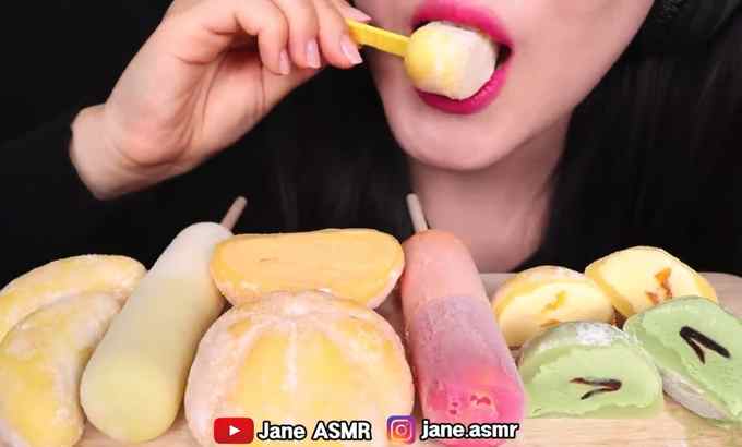 Jane ASMR 冰淇淋年糕、冰淇淋品脱、糖果棒 糖果冰淇淋、糯米糕冰淇淋吃秀 吃的声音