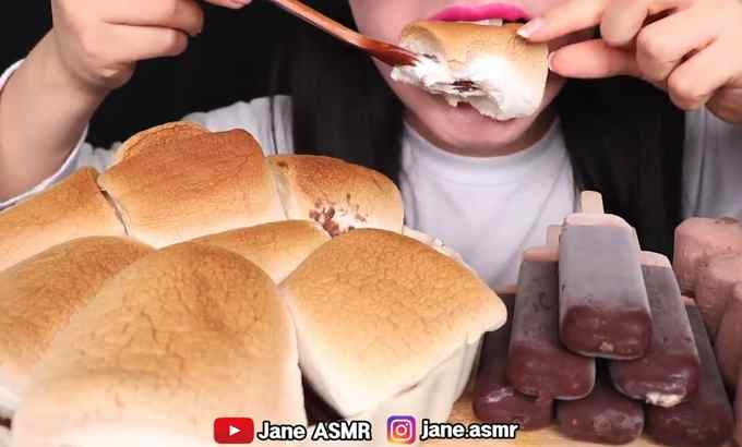 Jane ASMR Big S'mores 蘸酱、巧克力冰淇淋、巧克力棉花糖 蘸酱、冰淇淋、棉花糖 Muk 秀 吃的声音