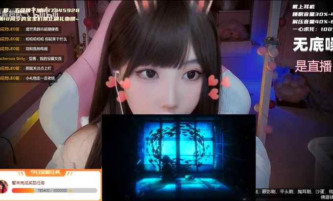 受酱超欧气 无人声 ASMR 【3D解压助眠】一小时无人声哄睡！超好听