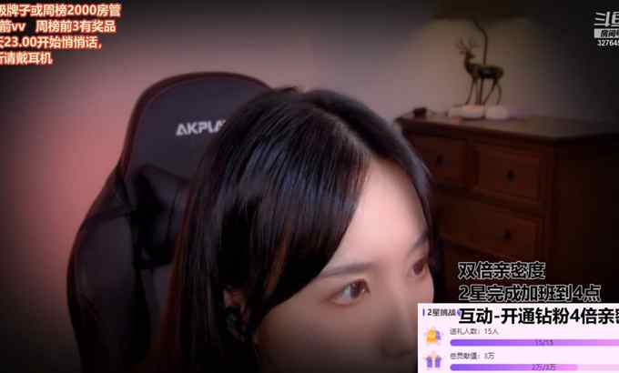 Zhen贝拉小姐姐【ASMR剪辑】口腔音&鼠标声音&耳朵舔剪辑4