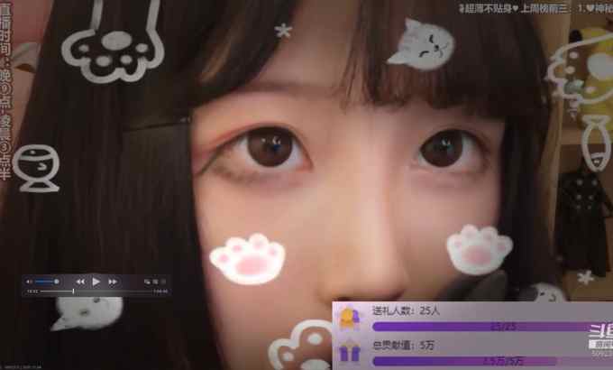 二呆酱 ASMR 助眠 口腔音 恶龙咆哮 耳朵清洁