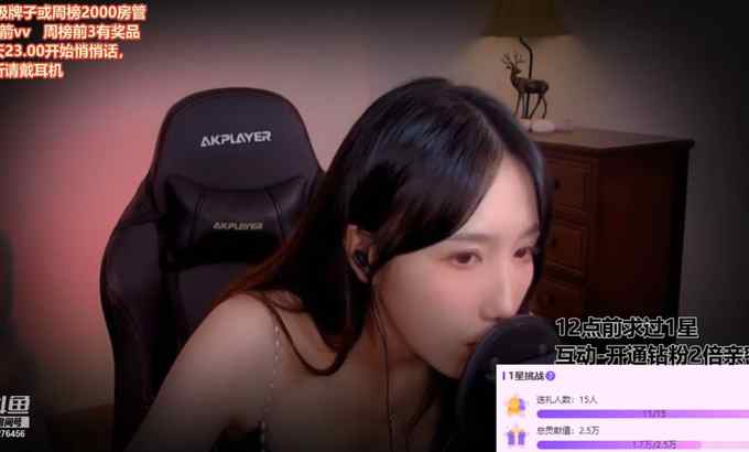 Zhen贝拉小姐姐 无人声【ASMR剪辑】口腔音&耳语 & 口语 & 3D 触摸剪辑3（无人声No Voice）