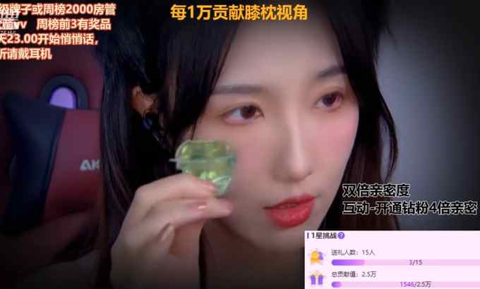 Zhen贝拉小姐姐 无人声【ASMR剪辑】没有声音口腔音&鼠标声音&剪辑7