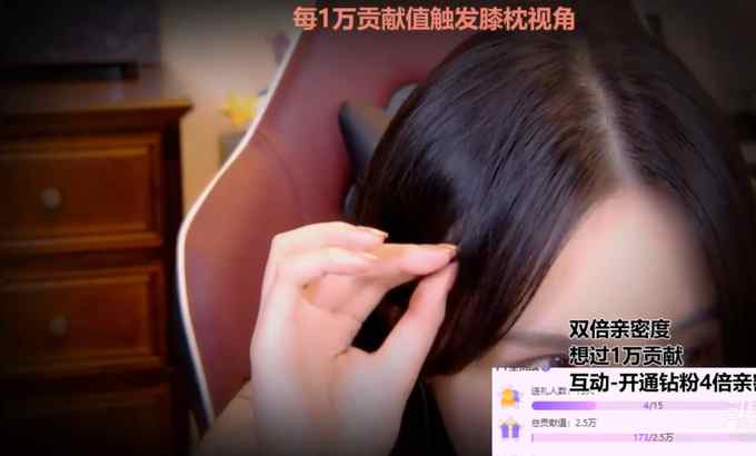 Zhen贝拉小姐姐 无人声ASMR 口腔音&舔耳鼠标声音&耳朵舔剪辑第11期