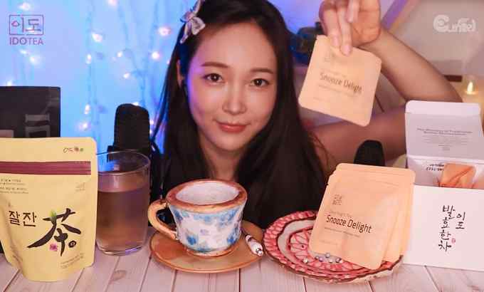 Eunzel ASMR ?食用茶包和茶杯?恶作剧吃播