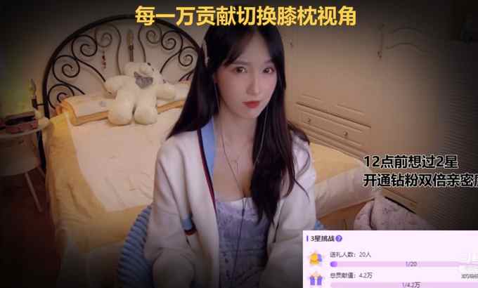 Zhen贝拉小姐姐 ASMR 耳朵吃你#402 | 顺利地舔你的耳朵 | 舔耳朵 | 丝滑舔耳 ??