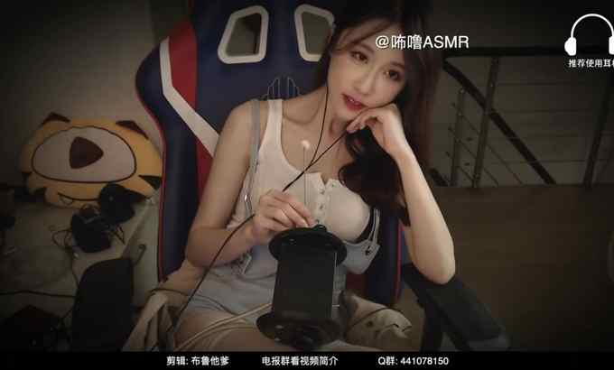 轩子巨2兔 中国人 ASMR | 轩子巨二兔 | 口腔音 舔耳 嘴巴声音耳朵吃东西 第六期