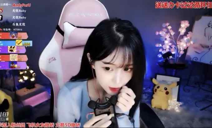 尤优Baby ASMR ?吃耳朵和舔耳朵 ? 世界 ASMR