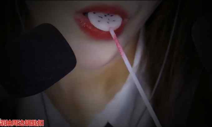 尤优baby ASMR 中文 ~口腔音 舔耳 中国强烈的口音 口腔音舔耳吸允。