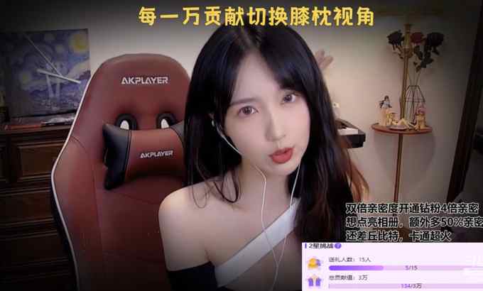 Zhen贝拉小姐姐 ASMR 放松耳朵清洁和吃耳贝拉