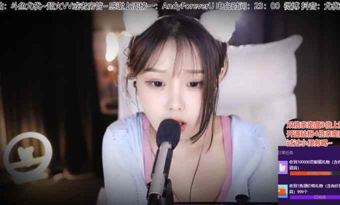 尤优Baby ASMR | 精油按摩 & 口气 & 双重亲密 & 放松 | Youyou BABY