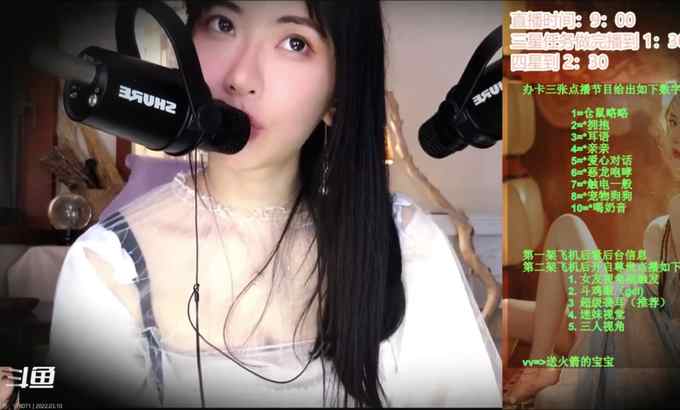 kiki瓜 ASMR 高筒袜口音 1 丝袜 口腔音 亲吻 kiki瓜(乃乔希)