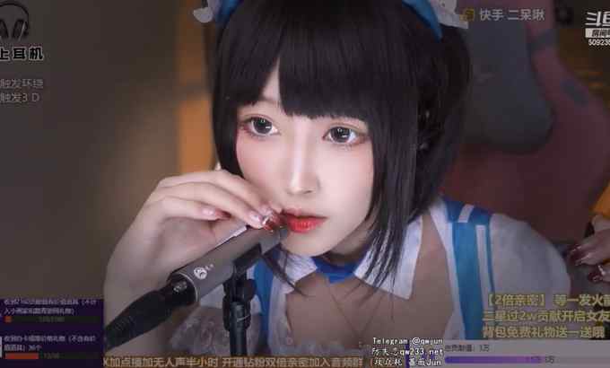 二呆酱 中文ASMR 二呆婆娘口腔音17 蔷薇Jun