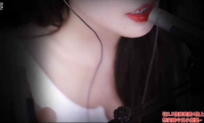 尤优baby ASMR 中文 催眠~口腔音 舔耳 中国强烈的口音 口腔音舔耳吸允。