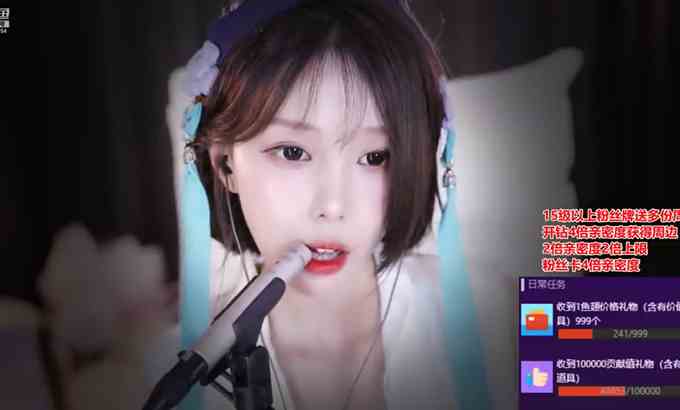 尤优Baby ASMR | 洗发&口语&双重亲密 | Youyou BABY