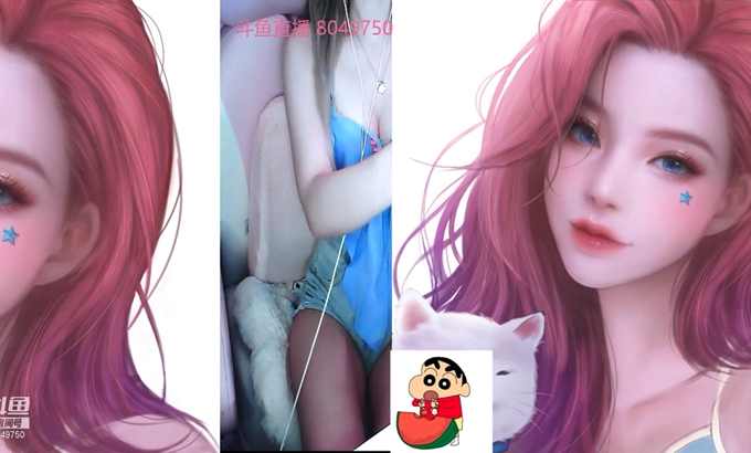 蜜柚呐 【004】直播剪辑 略略略 口腔音 ASMR（2021.03.06）